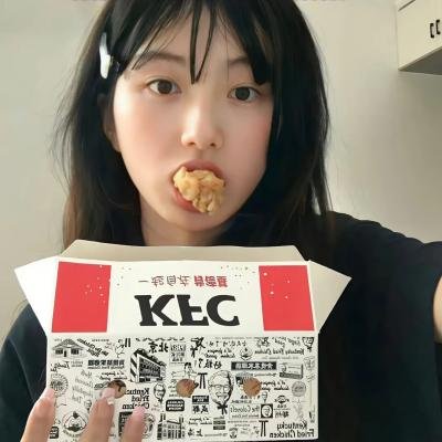 殒爱